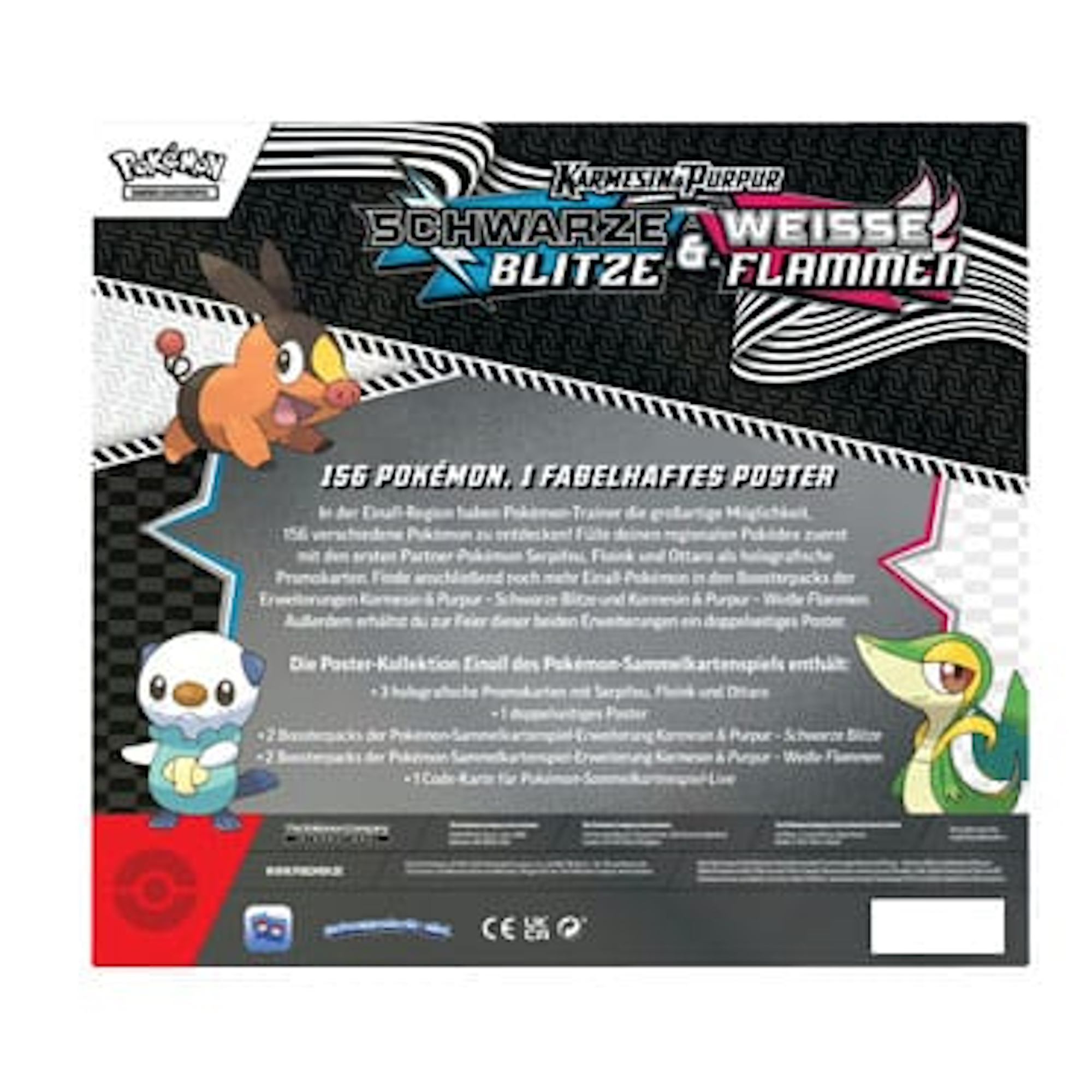 Pokemon KP10.5 Weisse Flammen & Schwarze Blitze Poster-Kollektion (Deutsch)