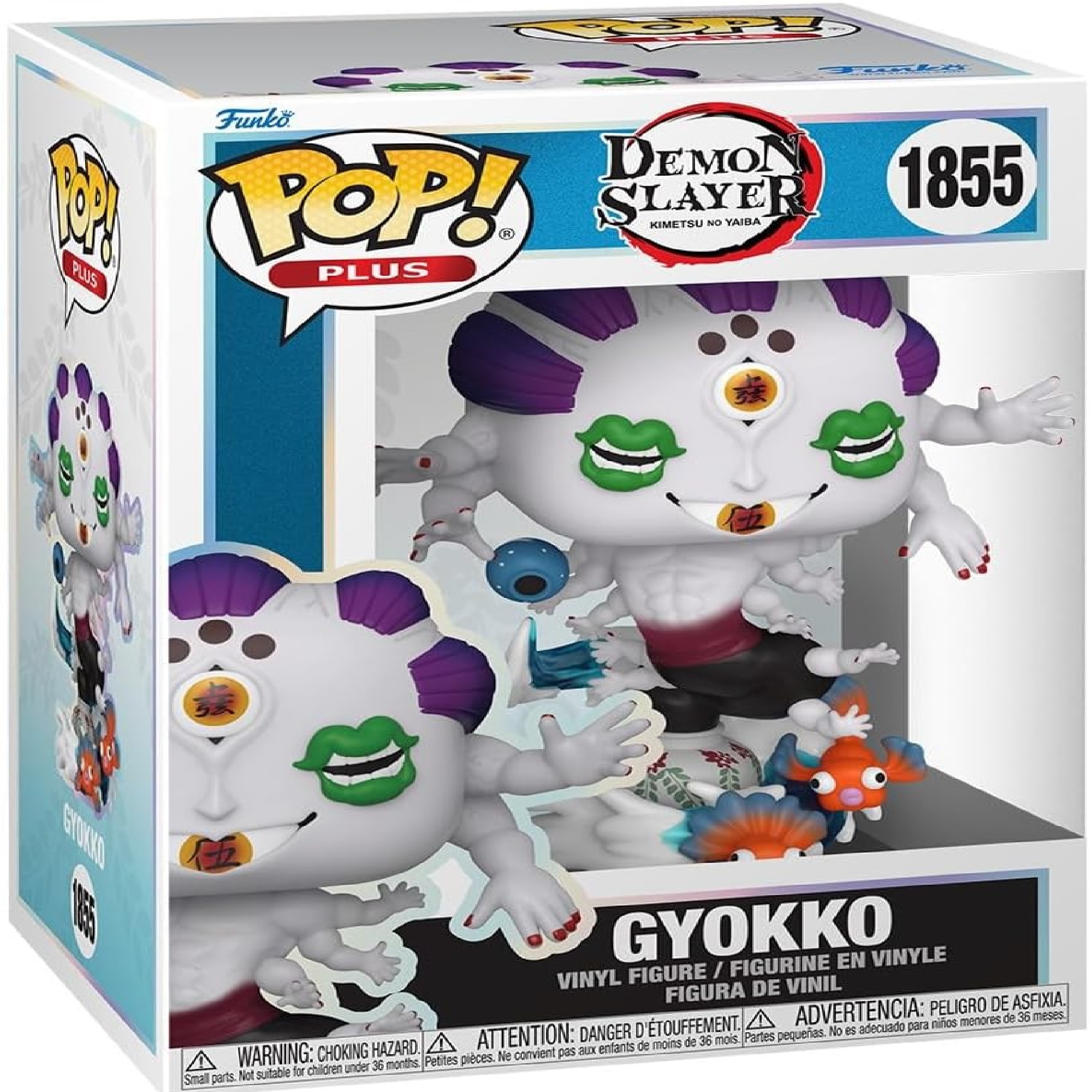Funko POP! - DEMON SLAYER Plus - Gyokko (1855)