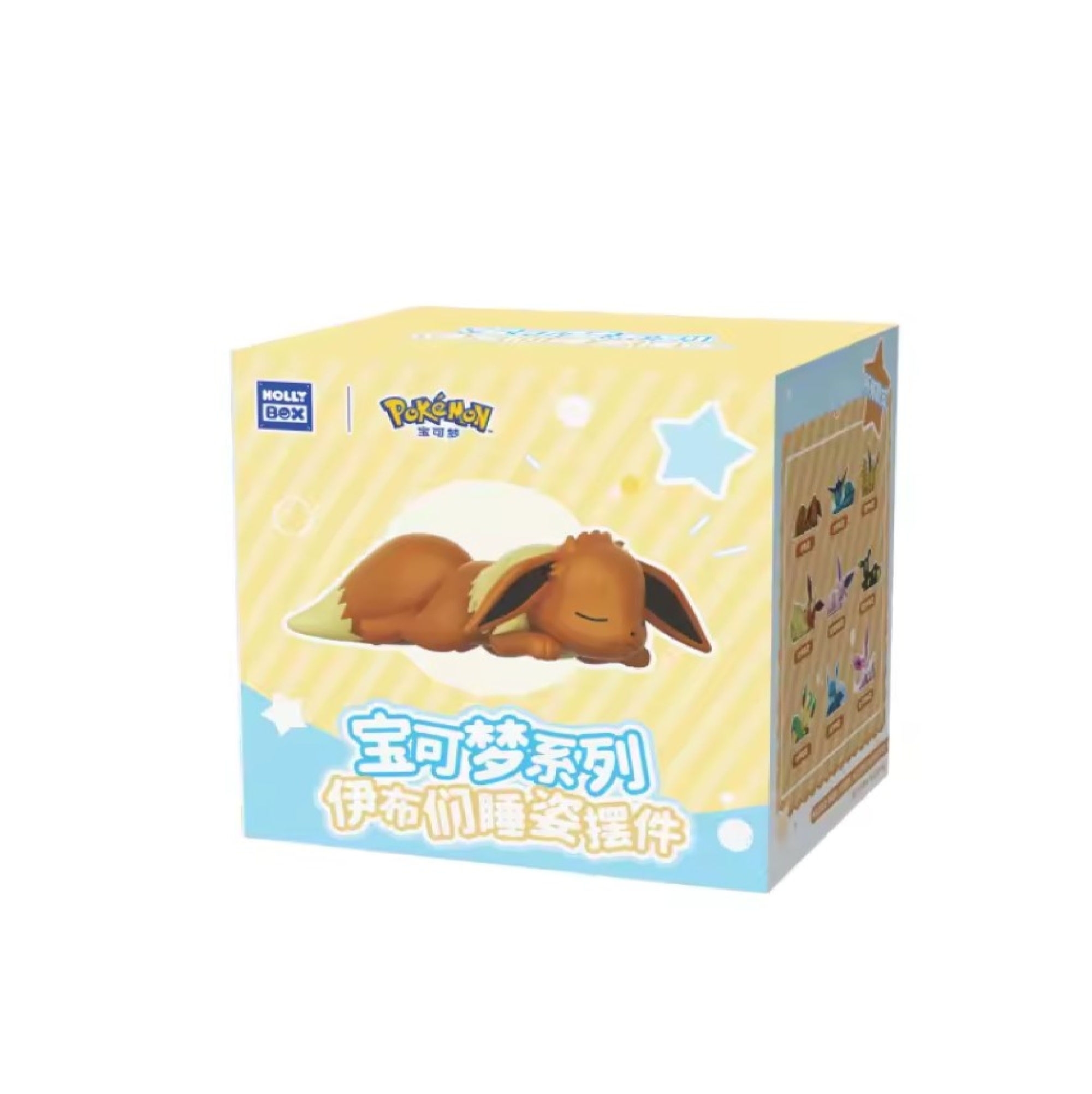 Evoli Funism Eeveelution Blind Box Soortiert
