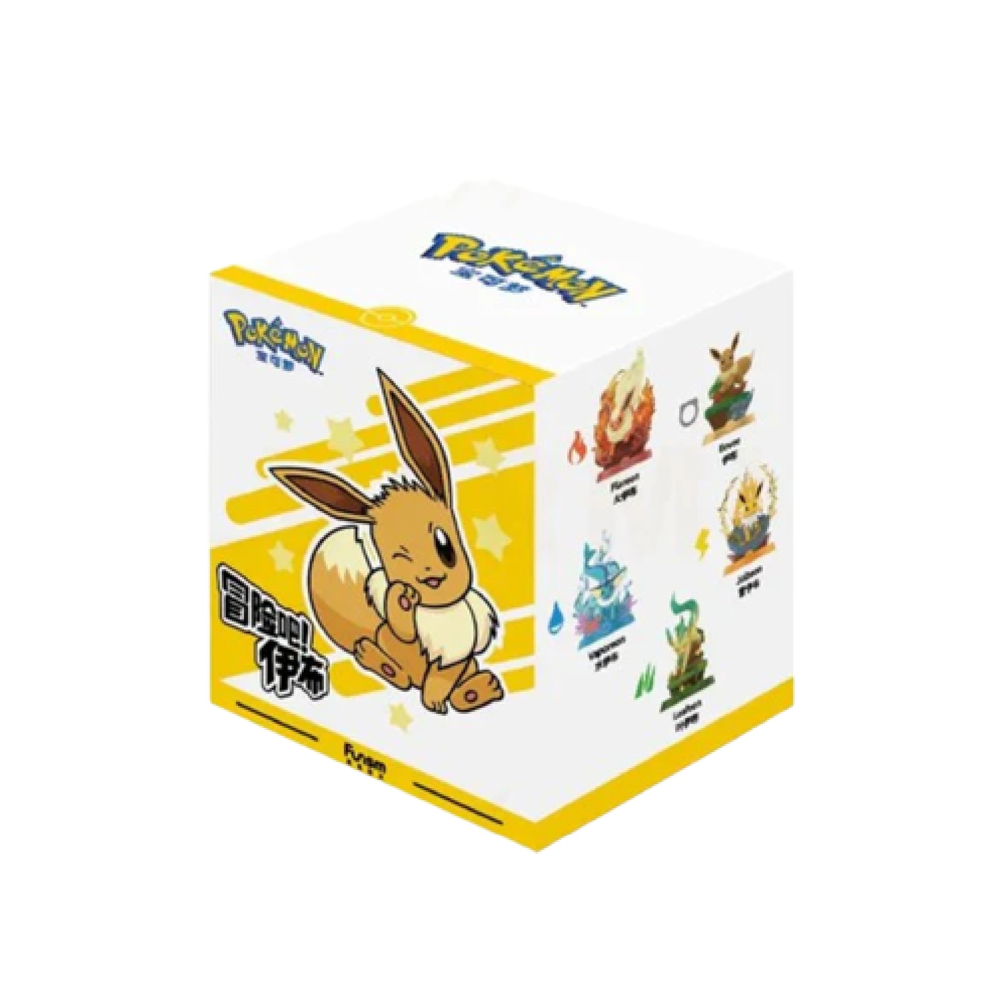 Pokemon Funism Lizenzierte Eevee Adventure Series Blind Box