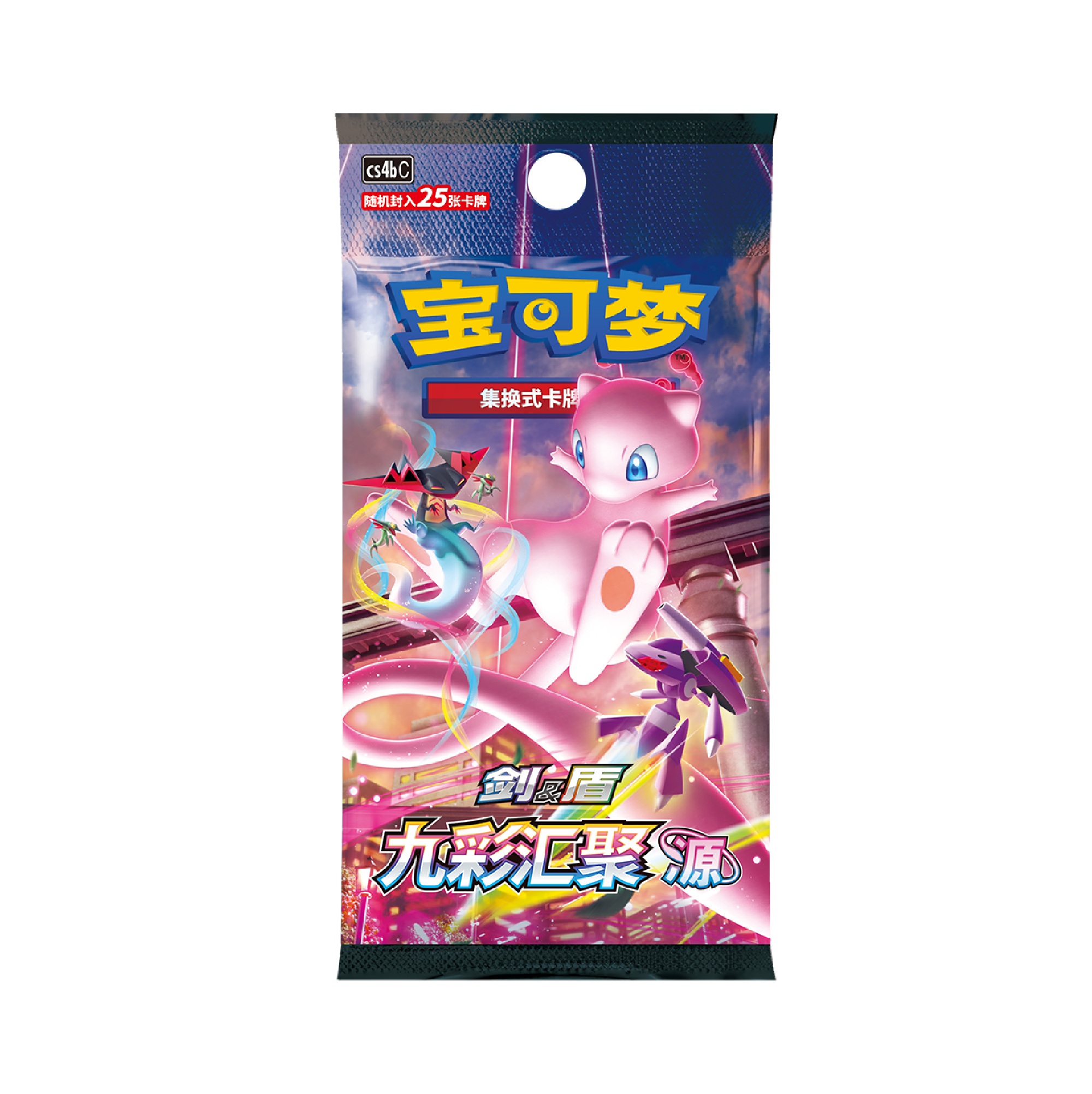 Pokemon Chinese Mew Frame Collection