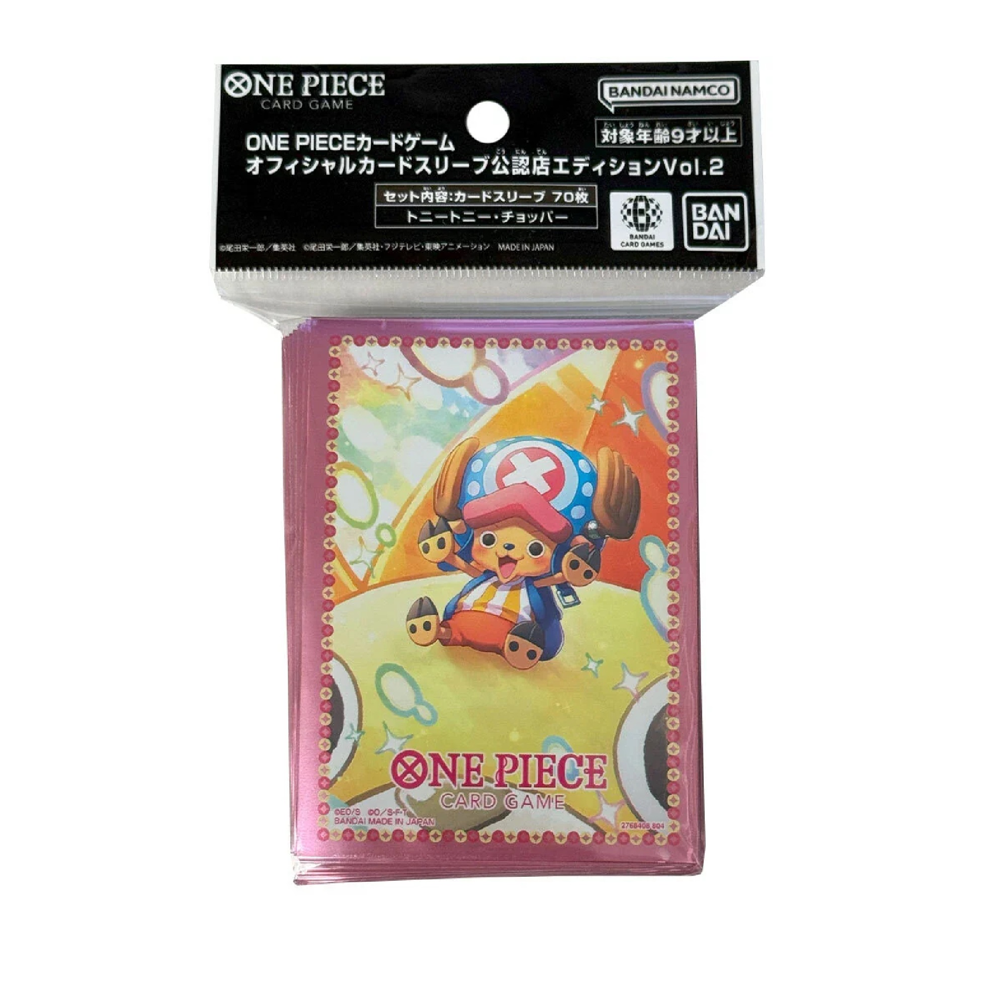 One Piece - Sleeves - Chopper V2