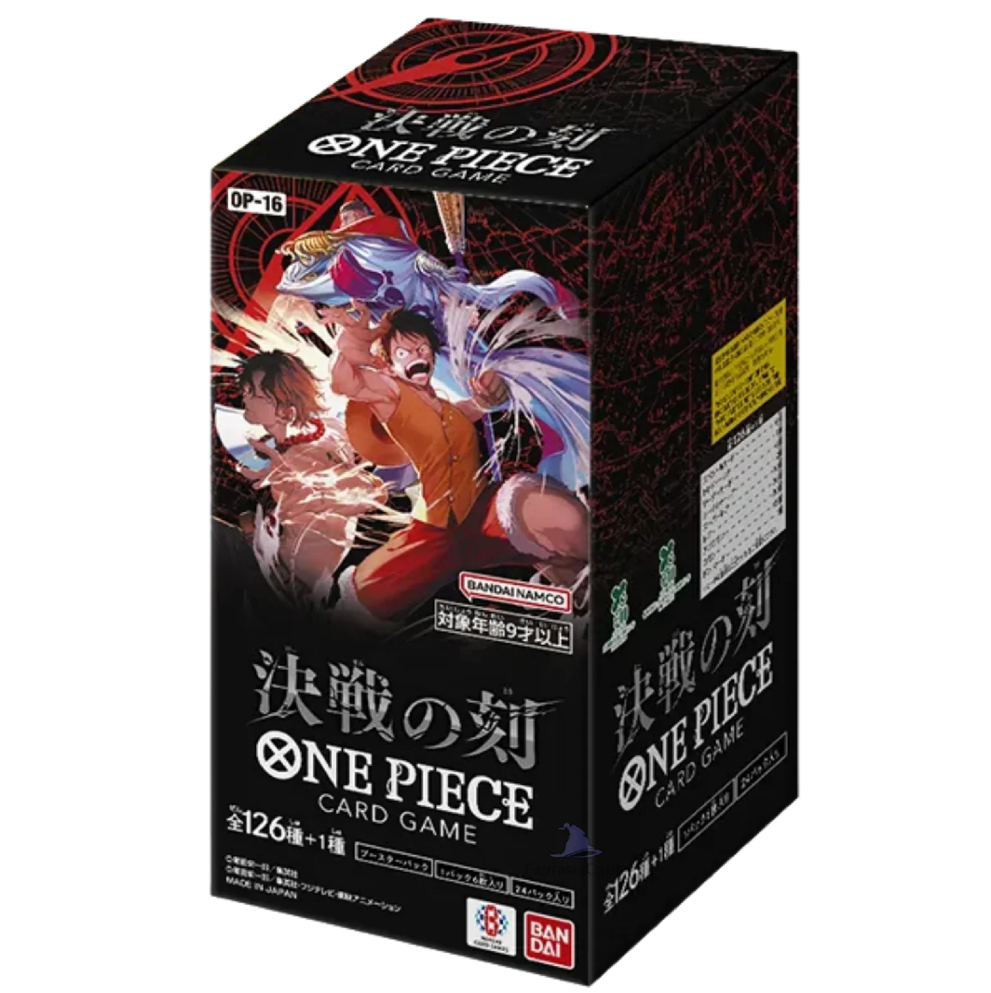 One Piece - The Time of Battle OP16 Display (Jap.)
