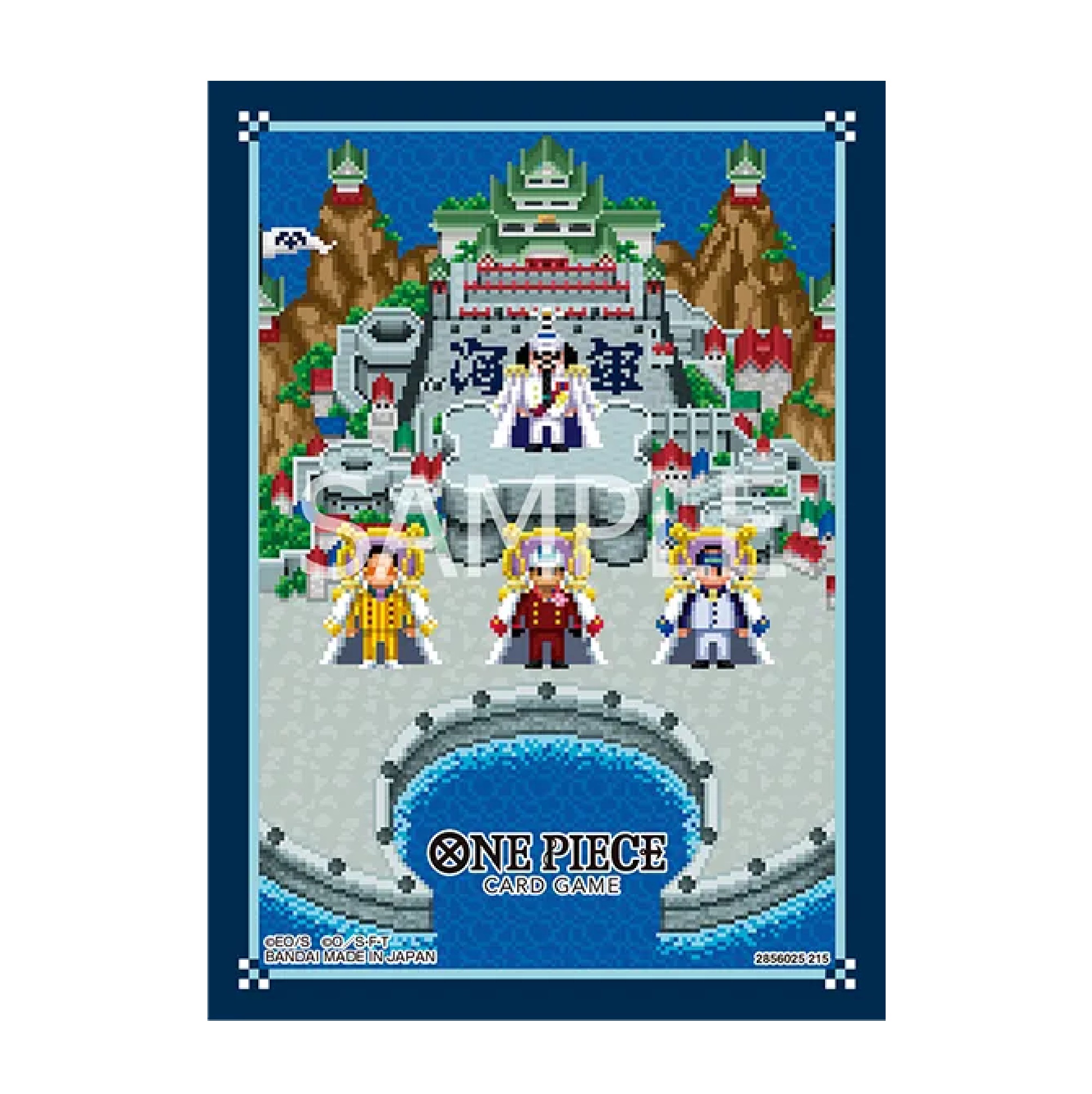 One Piece Card Game - Official Kartenhüllen - Marineford