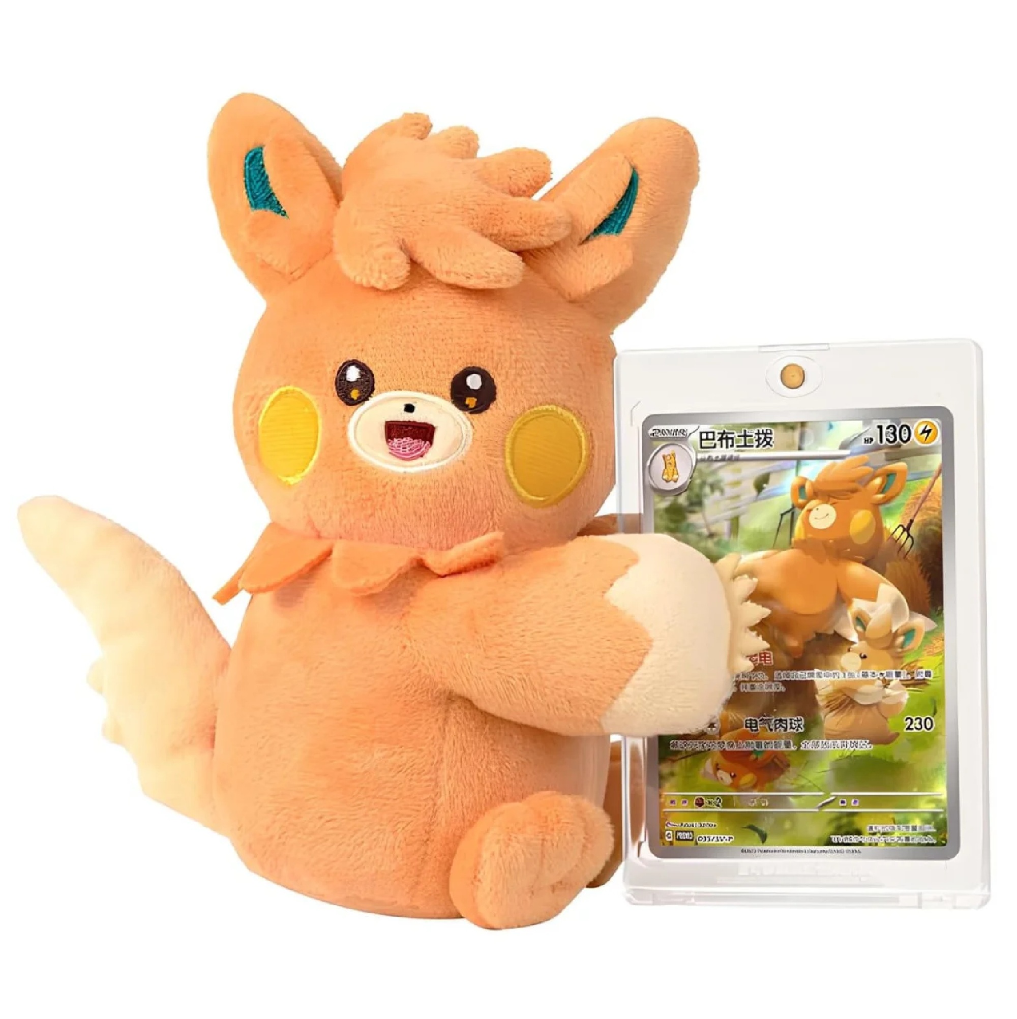 Pokemon - Nuzzle Cheeks Plush Toy Card