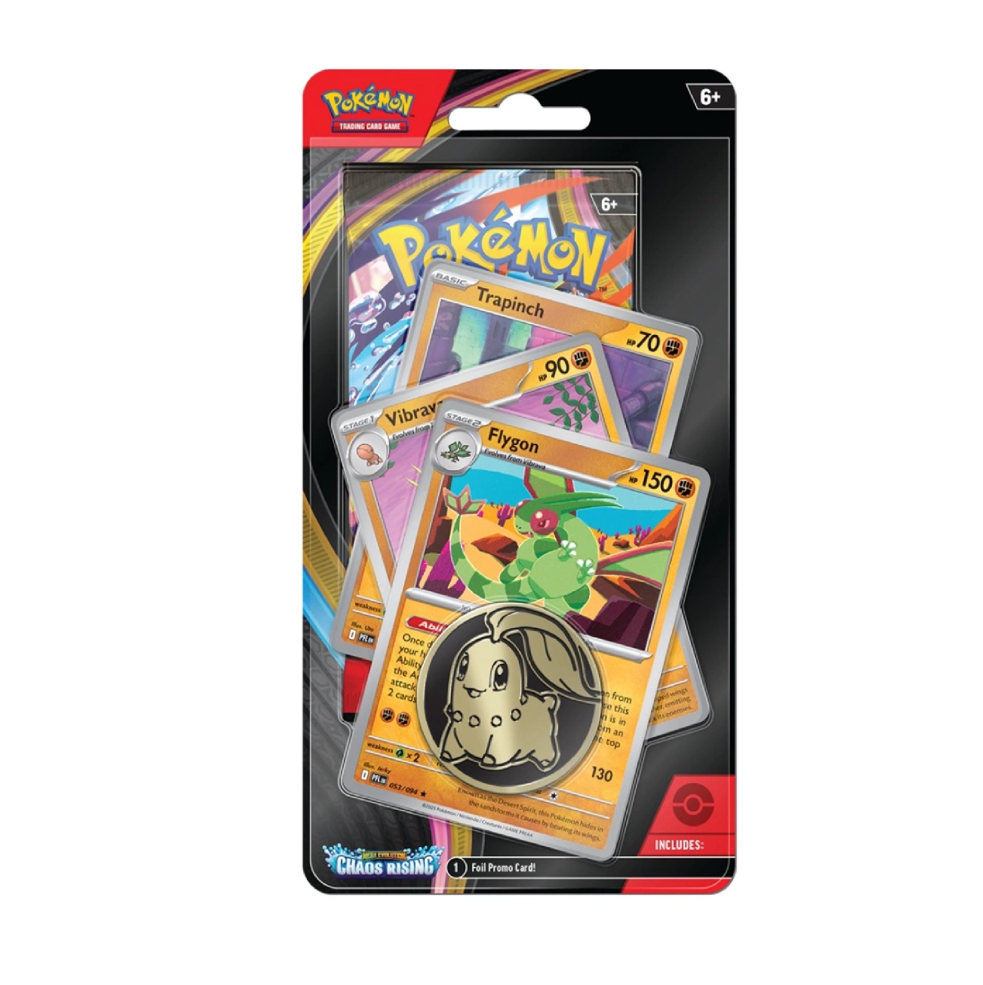 Pokemon ME4 Chaos Rising Premium Checklane Blister